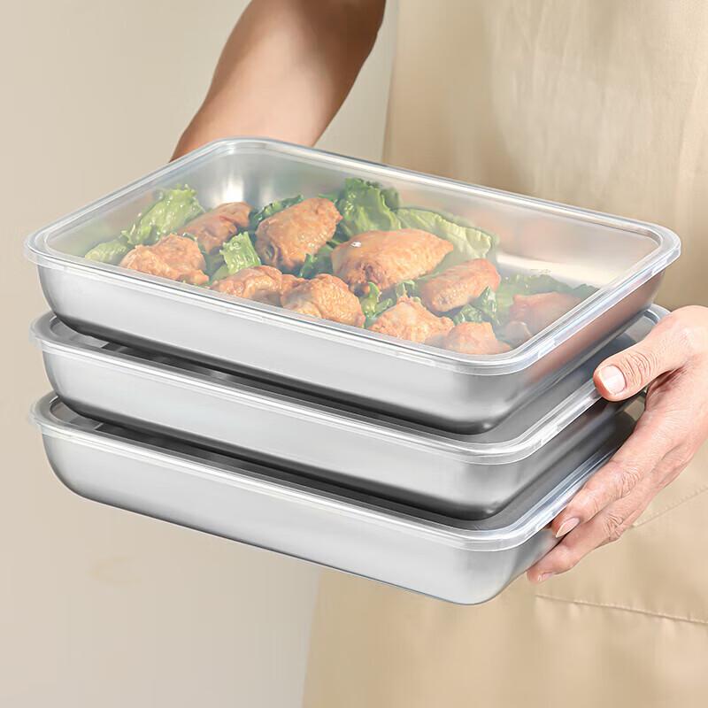 

Baijie Прямокутні харчові підноси з нержавіючої сталі Extra Large з кришками