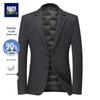 Xiaofu Men's Business Thickened Down Blazer