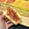 Artificial Fake Bread Squeeze Toy Scented Soft Slow Rising Toy Realistic Bread Shaped Fidget Toy for Anxiety Stress Stress