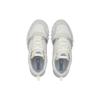 (WMNS) PUMA Kyron 'Wild Beasts - White Glacier Grey' Women's 373041-02