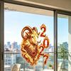Static Glass Window Cling Chinese New Year Sticker, 2027 Goat Clings, Decorative Decal Reusable Lunar Xmas Decor for Home Shop Decoration Flame Sheep