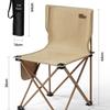 ZISIZ Portable Outdoor Folding Chair