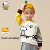 Superior (niños a partir de 4 años) – Sudaderas y jerseys