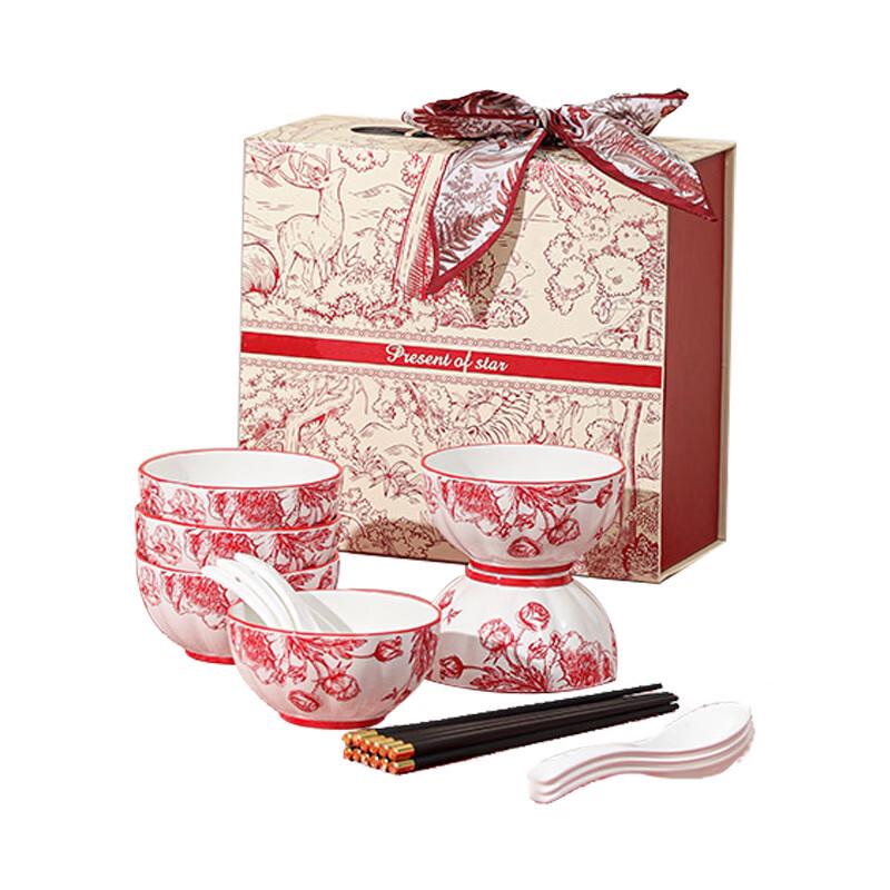 ZIPOYA Red Rose Chinese Ceramic Dinnerware Set