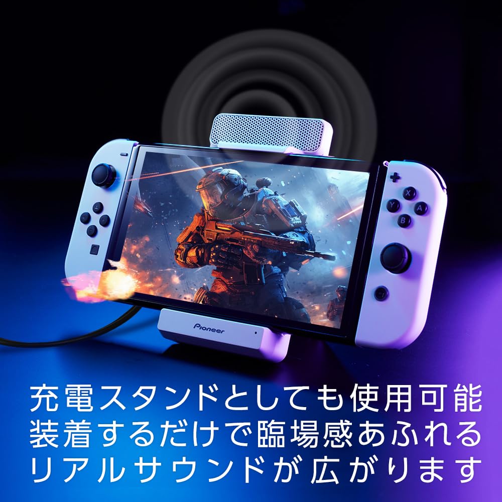 Pioneer Portable Gaming Speaker SOUND TECTOR USB Compatible with Lightweight ASCII Oshi Gadget Award Dengeki Best Buy Award Winner (Black) Type-C