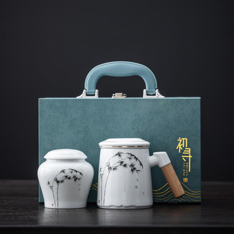 Merchandise Yingqing Office Cup Tea Set Graduation Season Souvenir Ceramic Cup Mug Company Business Gift Set
