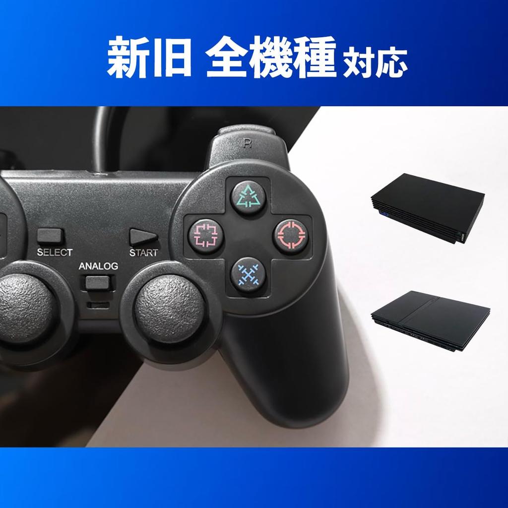 K&SGAMER PS2 Wired Controller, PlayStation 2 Compatible Analog Controller (Black)