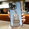 Islam Muslim Mosque Soft Phone Case For iPhone 15 16 17 Air 14 Pro Max 16E Plus 13 12 Mini Plating Anti-Fall Fundas