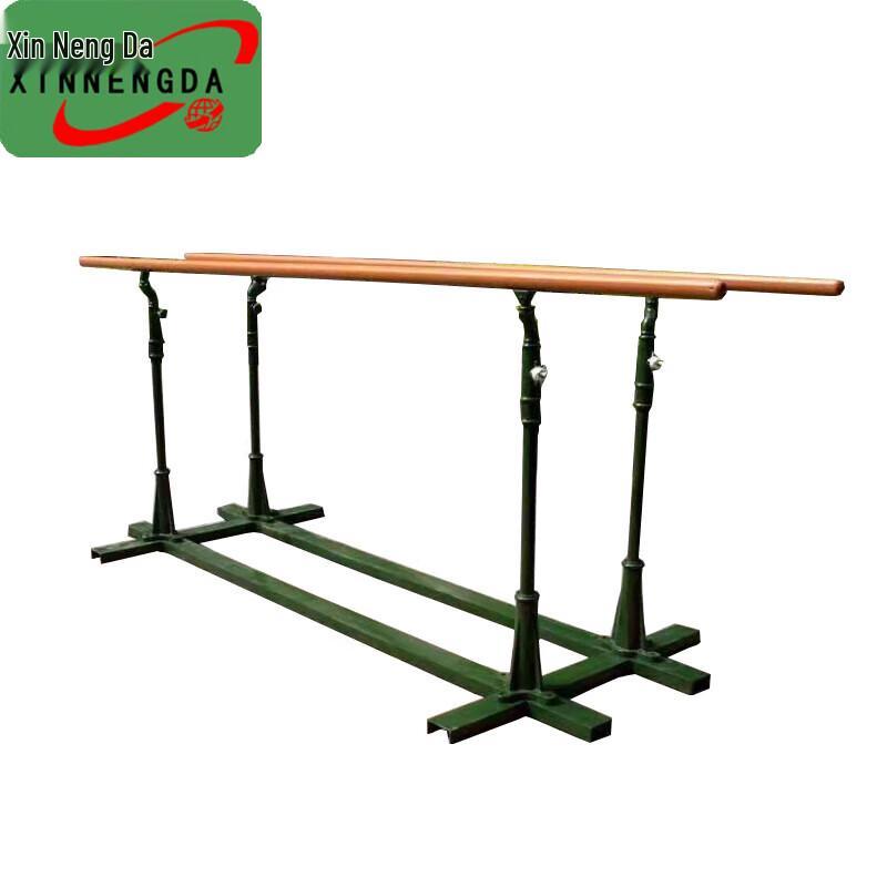 Xinnengda Outdoor Heavy-Duty Parallel Bars