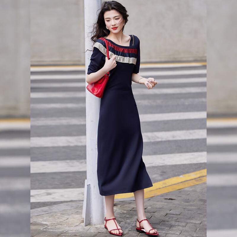 Bailuyu Color-Block Ruffle Chain Asymmetrical Neck Slim Long Dress L