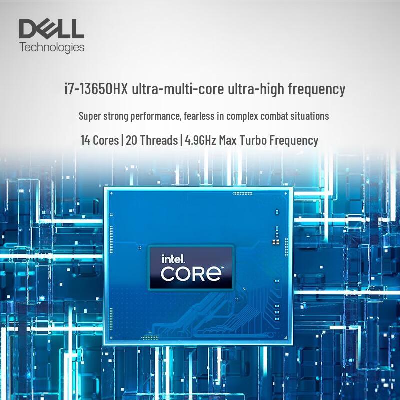 Dell G16 7630 16-inch Gaming Laptop (CN version)