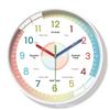 14" Silent Digital Children's Educational Wall Clock for Classroom & Home