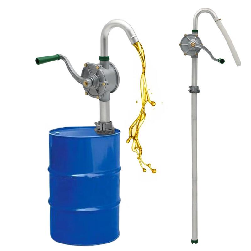 Yuxiang Aluminum Alloy Hand-Crank Oil Pump