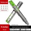 Silent Buffer 45mm Wide Stainless Steel Drawer Slides for Bathroom Cabinet and Wardrobe