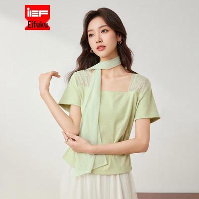 IEF French Style Summer Square Neck Top