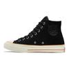 Converse Chuck Taylor All Star 1970s Black/Orange 170963C