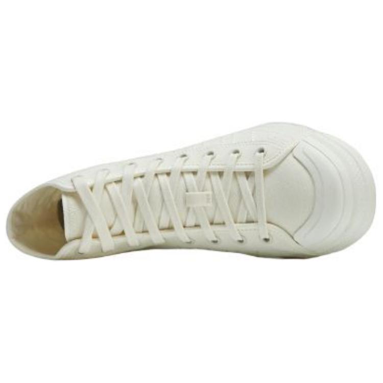 Adidas Y-3 Nizza High Off White Unisex Sneakers Cream IF2042