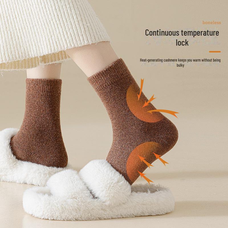 Damen Dicke Wollsocken - Gemütliche Mittelhohe Socken für Herbst & Winter - Warme Schlaf- & Homewear