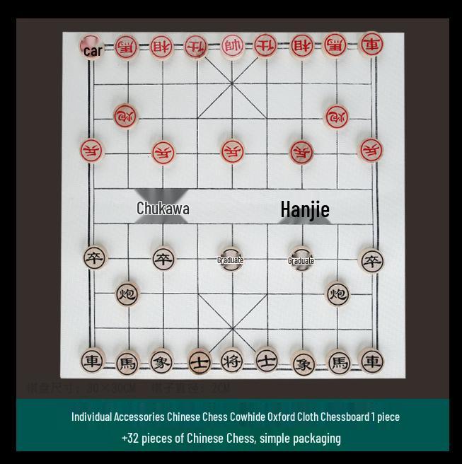 9-in-1 Multifunctional Wooden Game Board: Checkers, Flying Chess, Five-in-a-Row, Animal Chess – Educational Toy for Children and Students