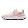 Nike React Miler 1 Amortyzacja z pianki Materiałowa cholewka Antypoślizgowe Niskoprofilowe Buty do biegania casual Damskie sneakers Jasnoróżowy Biały CQ8249-600