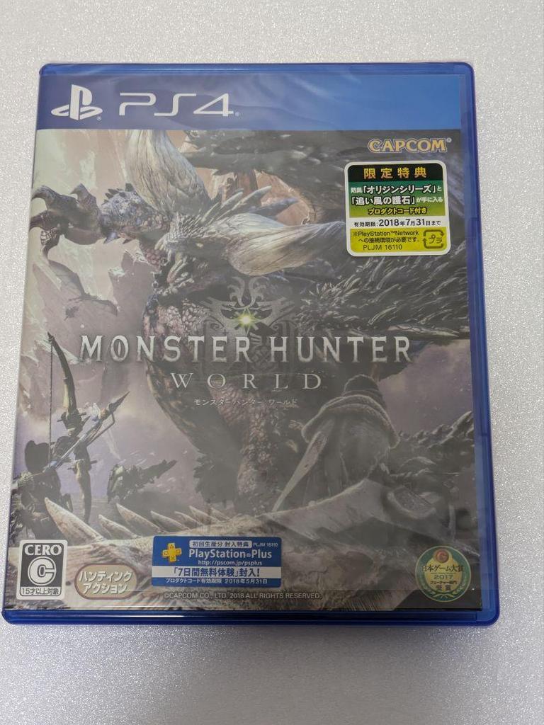 [USED] PS4 Game Software 6 Piece Set