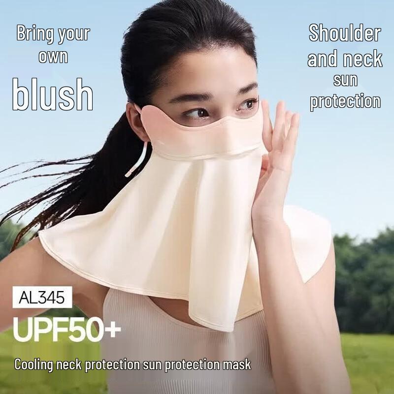 Beneunder Women's UV Protection Face & Neck Mask
