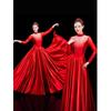 Moderne Dans Performance Jurk voor Dames