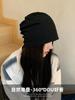 Cold Hat Women's Pile of Hats Spring and Autumn Show a Small Face Versatile Knitted Hat Bag Head Wool Hat Men's Winter