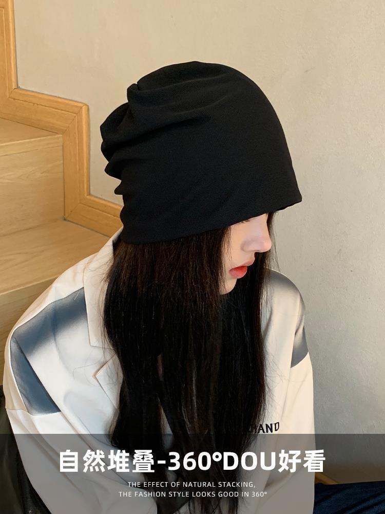 Cold Hat Women's Pile of Hats Spring and Autumn Show a Small Face Versatile Knitted Hat Bag Head Wool Hat Men's Winter