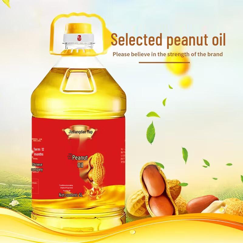 Farmhouse First-Grade Cold-Pressed Peanut Oil 5L