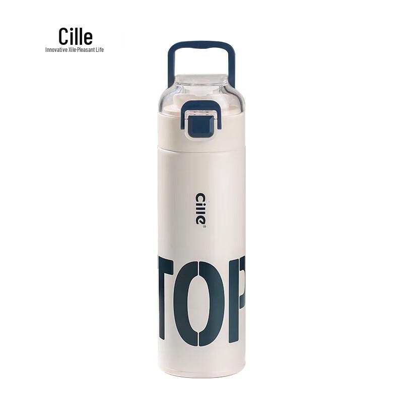 Cille 316 Stainless Steel Insulated Mug with Tea Infuser, 500ml
