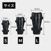 TUISKU Shin Guards Soccer Futsal Shinguard Leggers Adults with Band