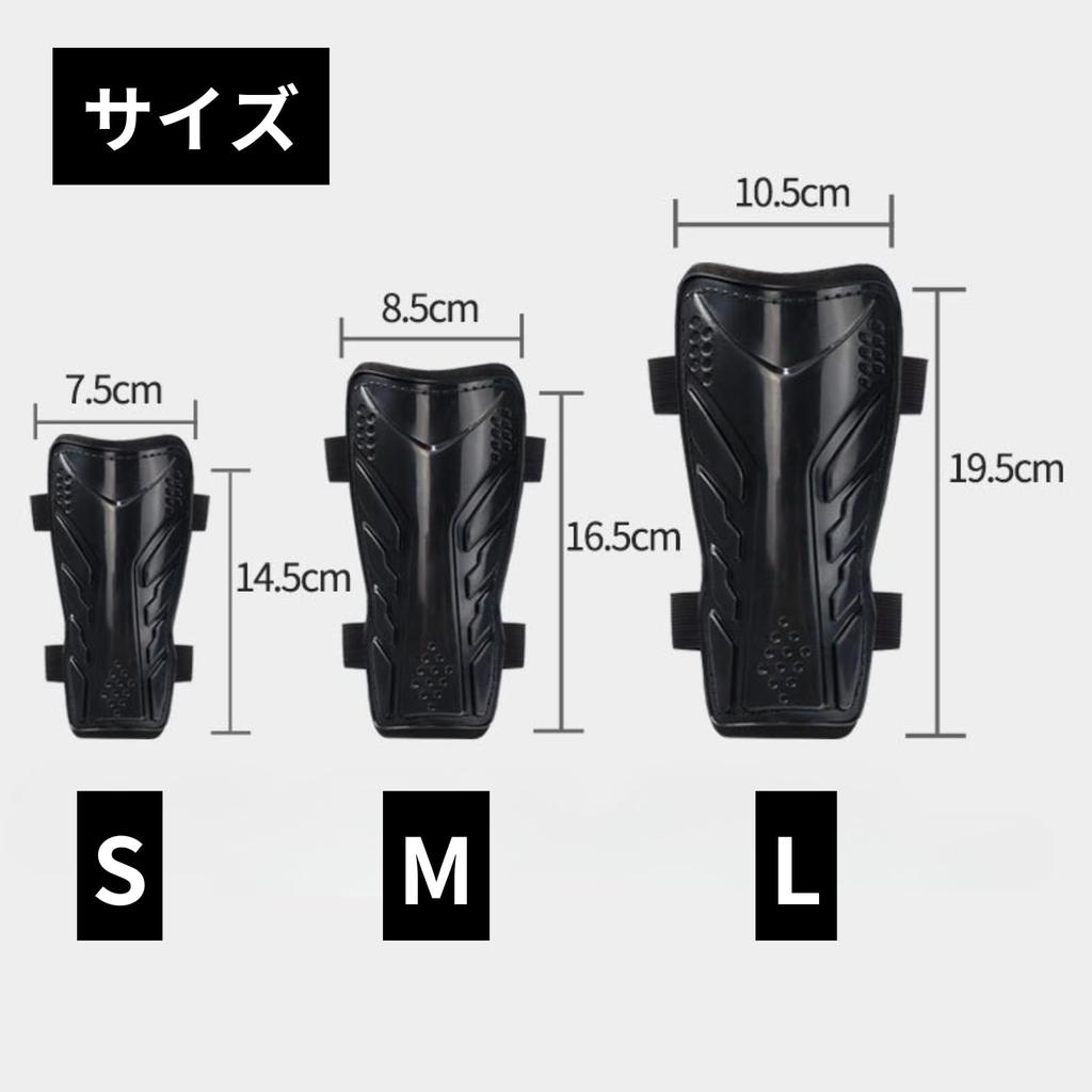 TUISKU Shin Guards Soccer Futsal Shinguard Leggers Adults with Band