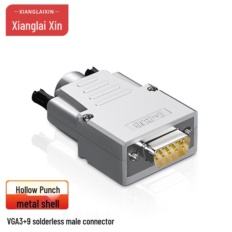 VGA D-Sub15P 15-Pin Male Connector