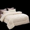 Grace Silky Washable Summer Quilt