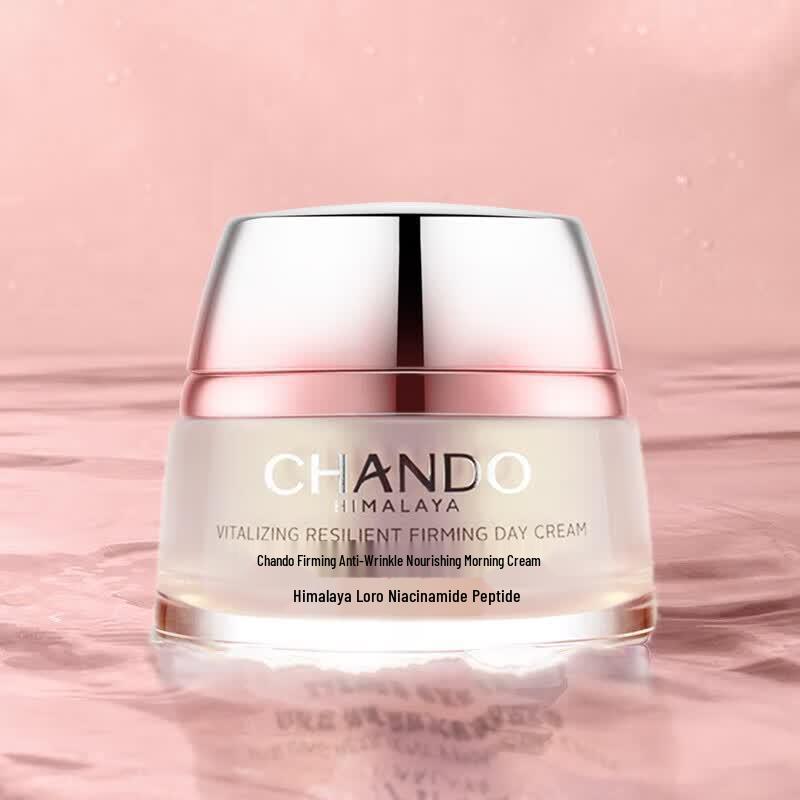 CHANDO Anti-Aging Firming Morning Cream