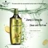 Shampooing Purifiant pour le Cuir Chevelu Schwarzkopf Essence de Gingembre 600 ml