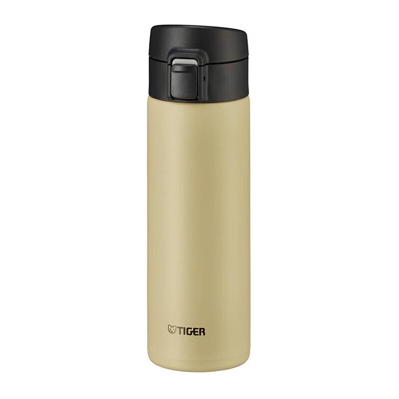 Tiger MKA-K048 Stainless Steel Insulated Tumbler