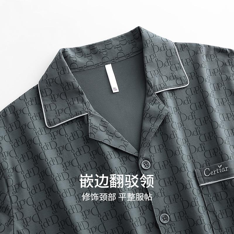 Pajamas Men'S Spring And Autumn Cotton Long Sleeve Autumn Dad Men'S Homewear Wear Outfit