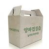 Onion Peel Juice 55 Packs Premium A Pure Onion Peel Juice (Not Onion Juice) 55 Pcs 105ml