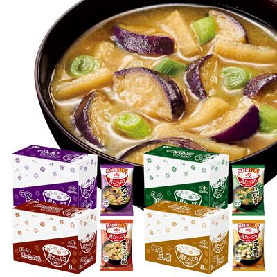 Sopa de miso Ajinomoto con muchos 4 32 comidas Miso instantáneo congelado Muchos ingredientes instantáneos, Tipos, Conjunto, Seco, Sopa, Instantáneo, Ingredientes, Verduras,