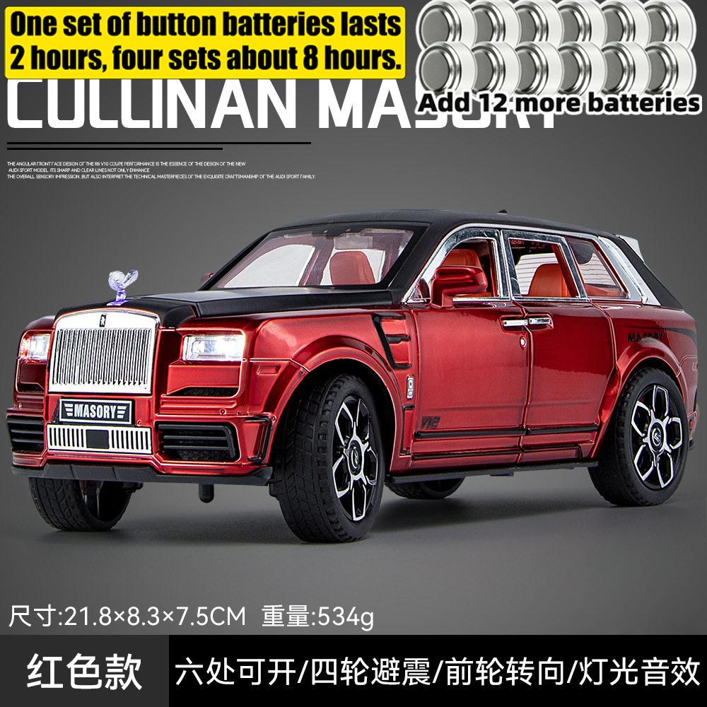 1:24 Rolls Royce Cullinan Mansory Off Road SUV Alloy Metal Diecast Model Car Home Trendy Desktop Display Ornament Birthday Gifts