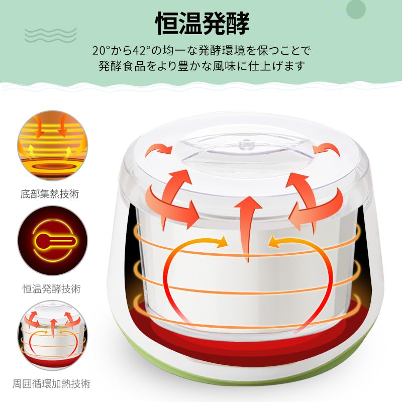 KAWU Yoghurt Lavtemperatur Drikke Natto Fermentert Oppskriftsbok Perfekt som julegavemaker, Matlaging, Yoghurt, Amazake, Maker, Mat, Inkludert,