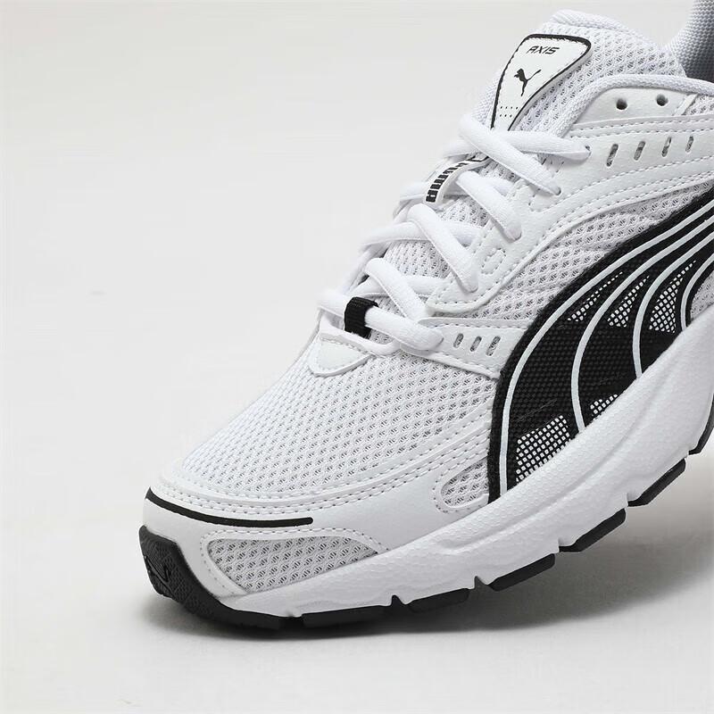 PUMA AXIS 368465 Retro Cushioned Trainers