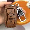 Premium Jetour X70/X70 Plus/X70S/X90 Key Cover with Buckle