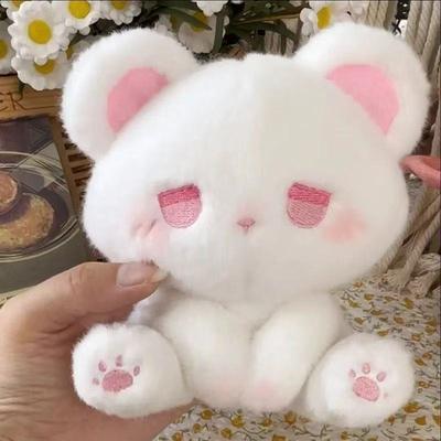 Pussy Dazed Bear High-value Couple Doll Cute Plush Doll Girl Birthday Gift
