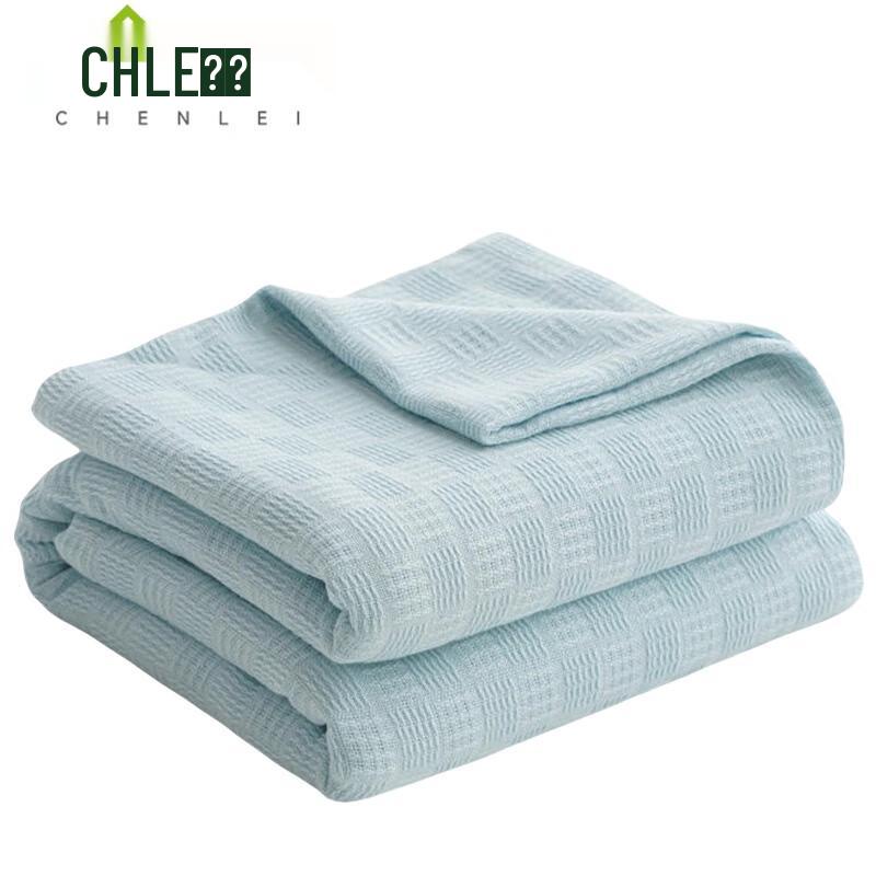 Cotton Blend Summer Quilt 200x230cm