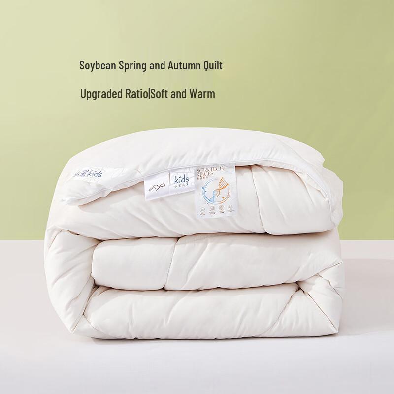 Mercury Jin Xiaodou Antibacterial Anti-mite Quilt