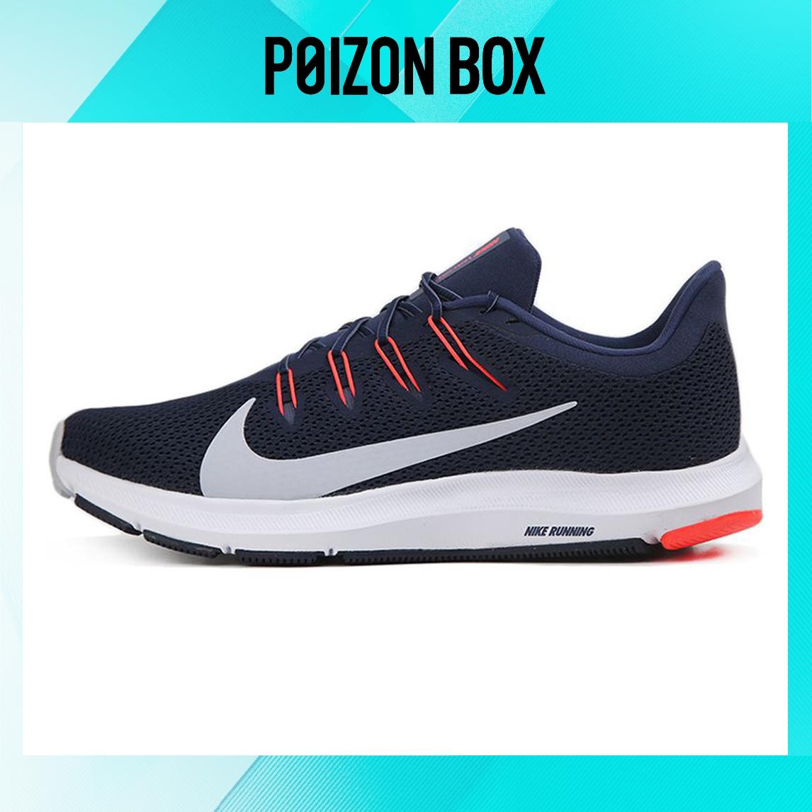 

Nike Quest 2 Running shoes Men