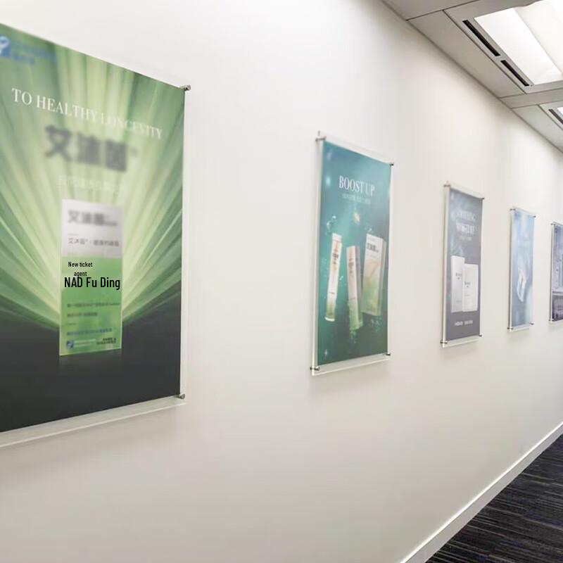 Transparent Acrylic Double-Layer Display Board